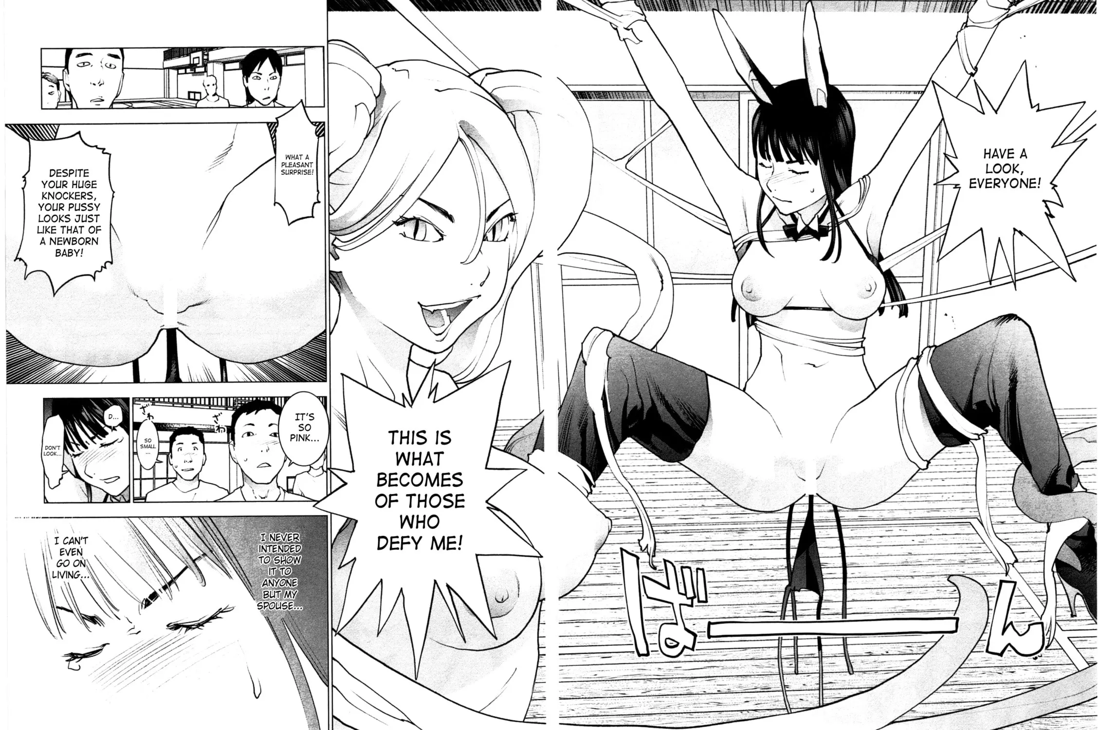 Seishokuki Chapter 31 page 29 - 