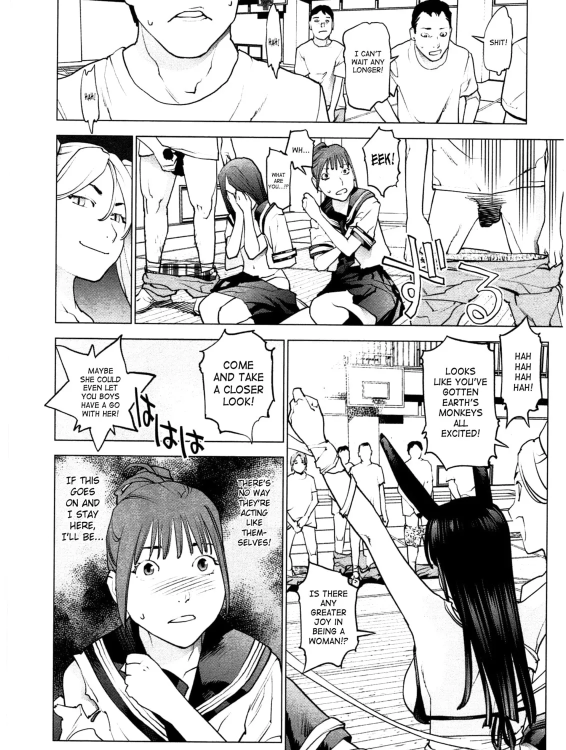 Seishokuki Chapter 31 page 31 - 
