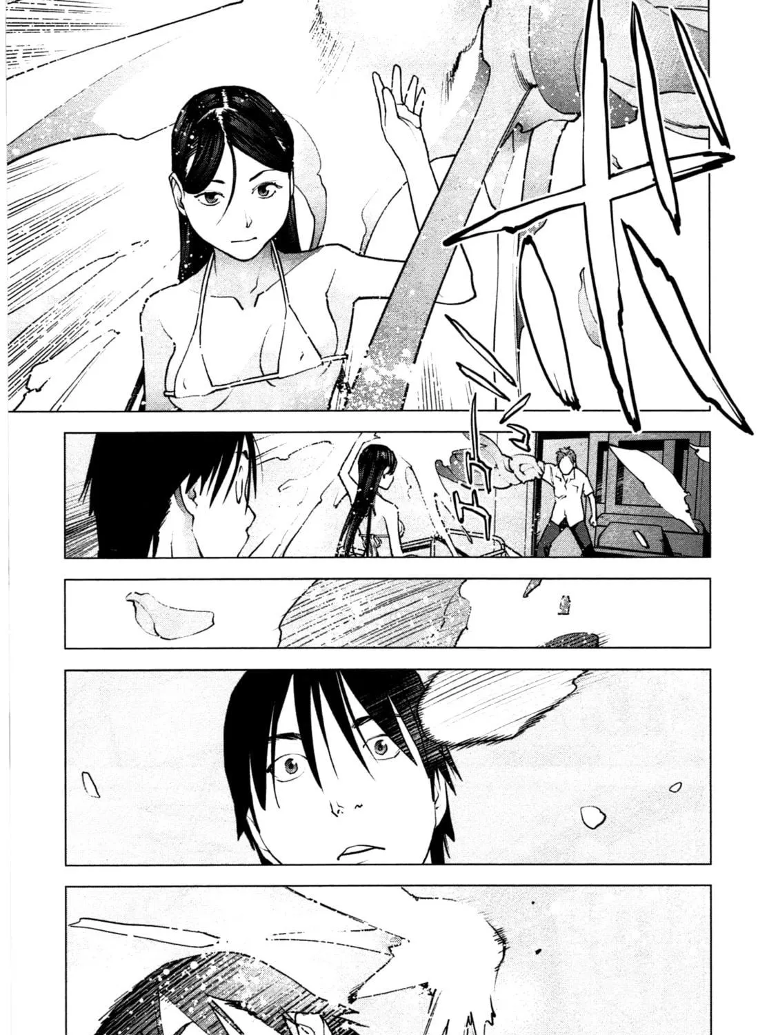 Seishokuki Chapter 31 page 5 - 