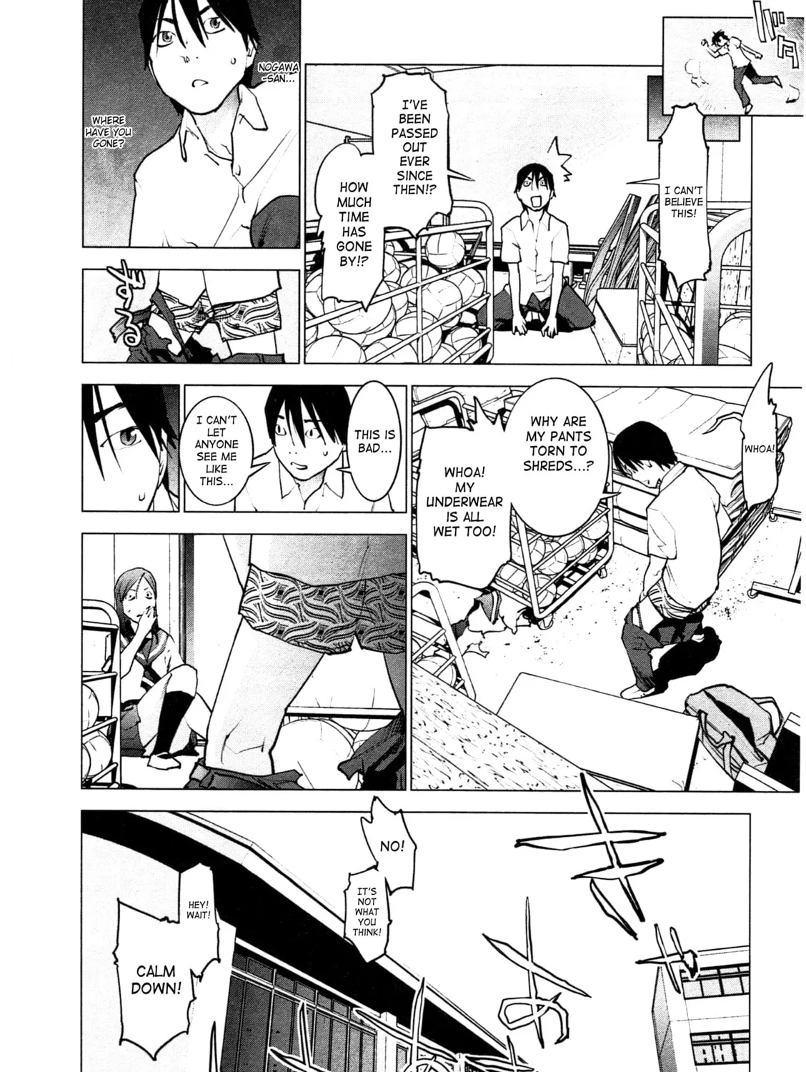 Seishokuki Chapter 31 page 7 - 