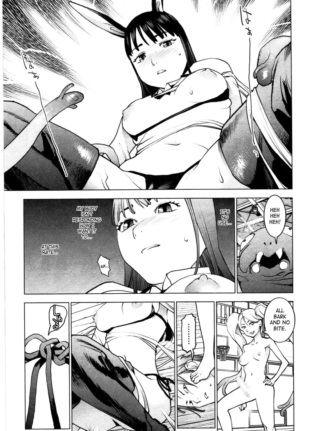 Seishokuki Chapter 31 page 9 - 