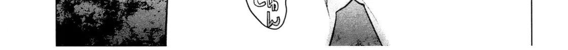 Seishokuki Chapter 32 page 14 - 