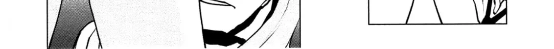 Seishokuki Chapter 32 page 16 - 