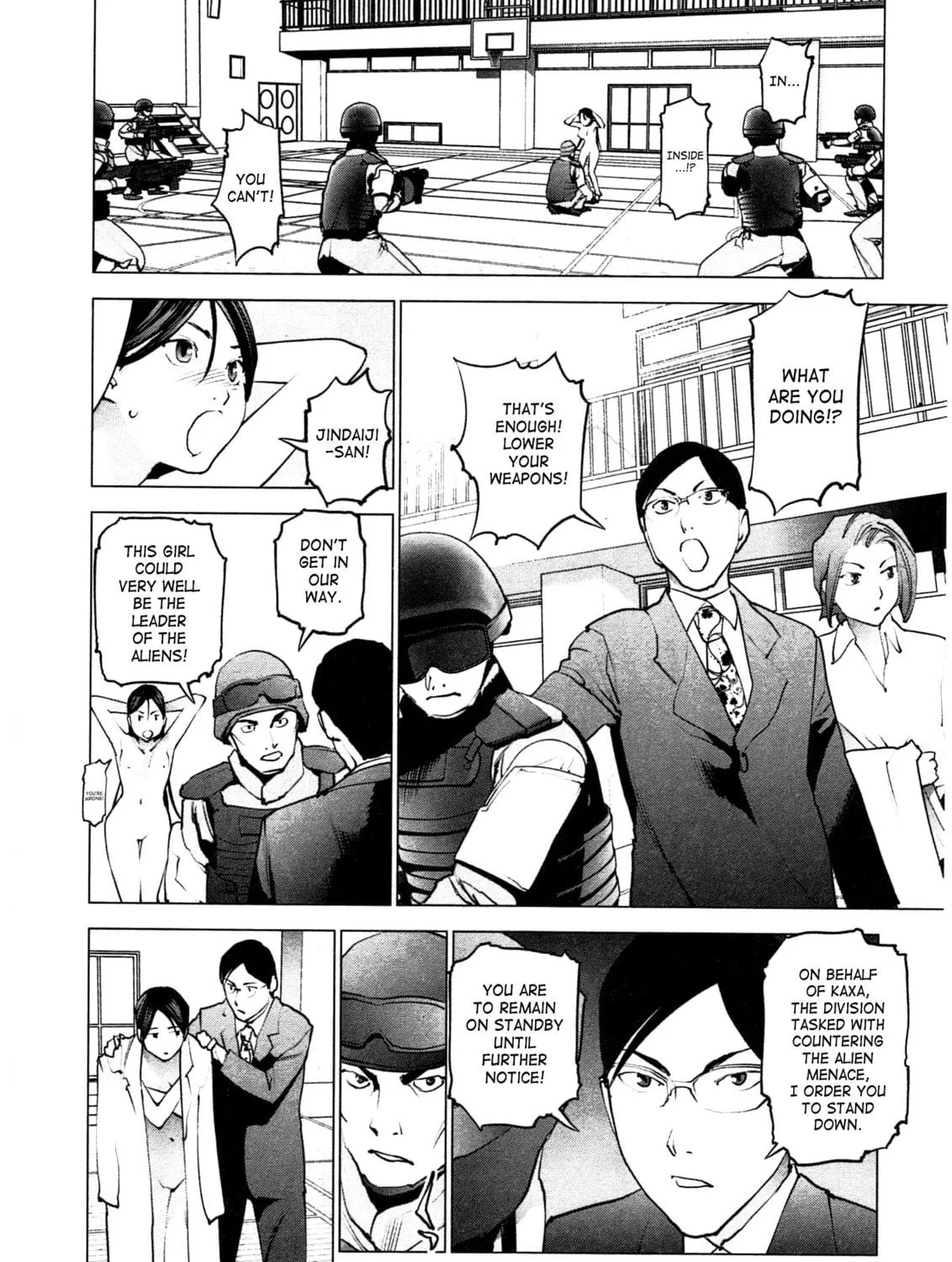 Seishokuki Chapter 32 page 17 - 