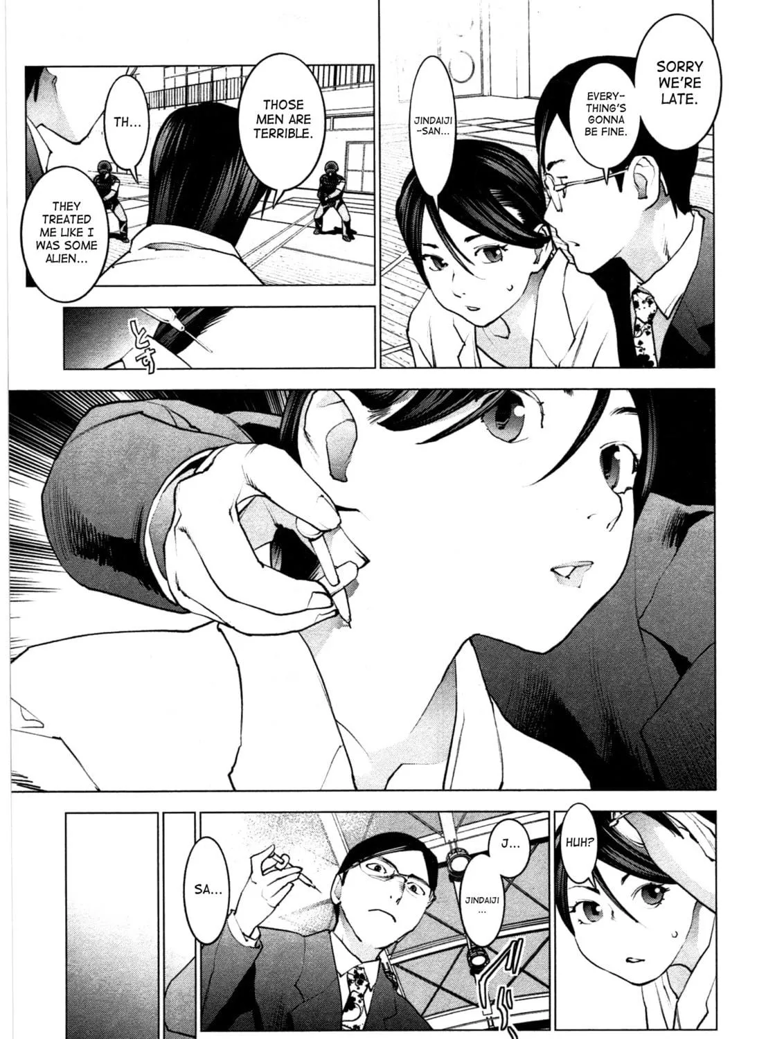Seishokuki Chapter 32 page 19 - 