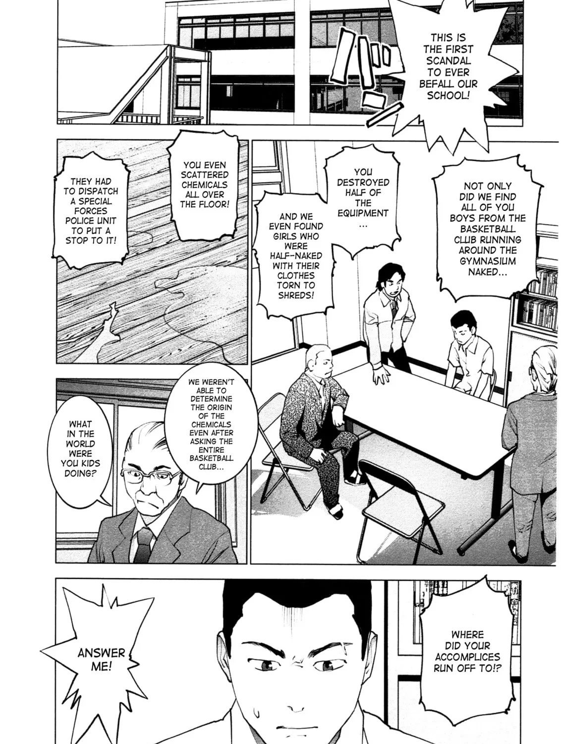 Seishokuki Chapter 32 page 21 - 