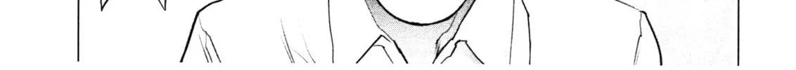 Seishokuki Chapter 32 page 22 - 