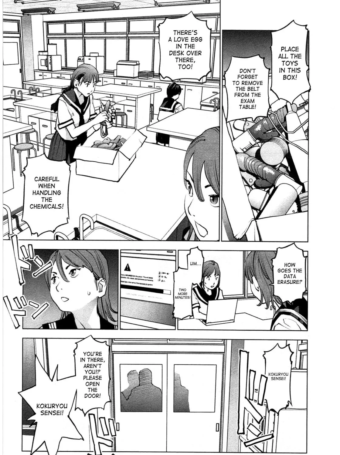 Seishokuki Chapter 32 page 23 - 