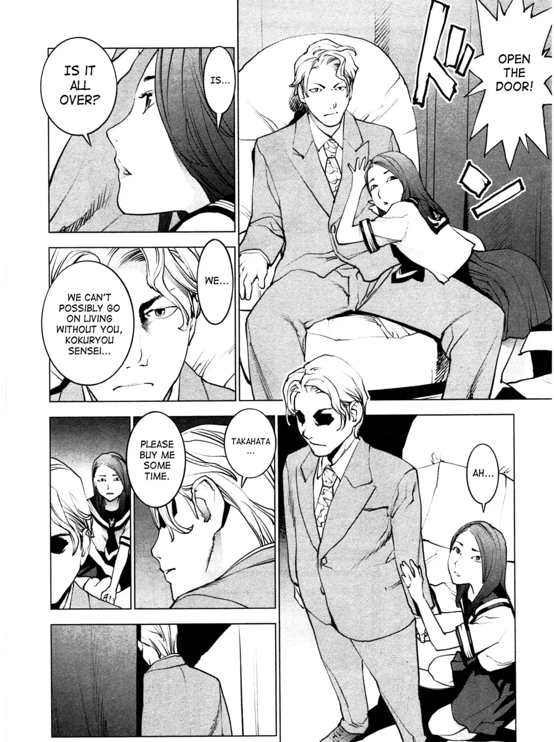 Seishokuki Chapter 32 page 25 - 