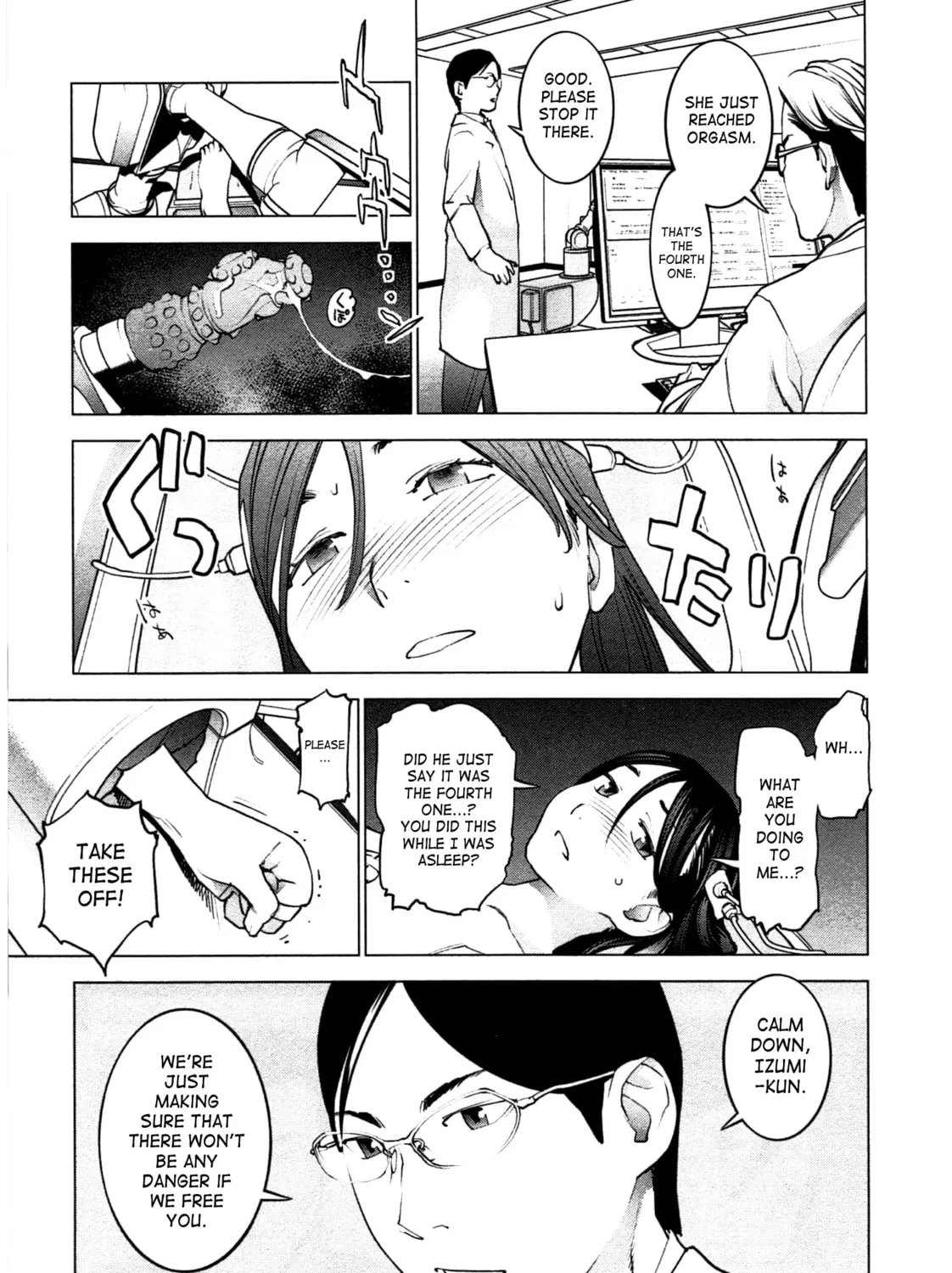 Seishokuki Chapter 32 page 37 - 