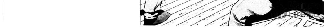 Seishokuki Chapter 32 page 6 - 