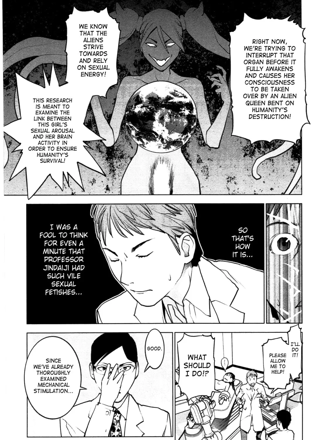 Seishokuki Chapter 33 page 15 - 
