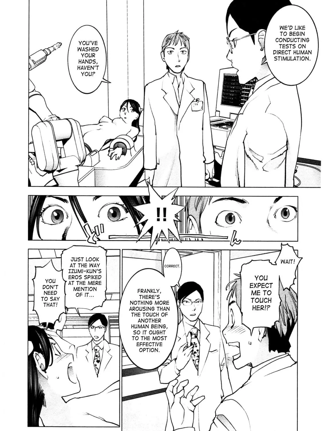 Seishokuki Chapter 33 page 17 - 