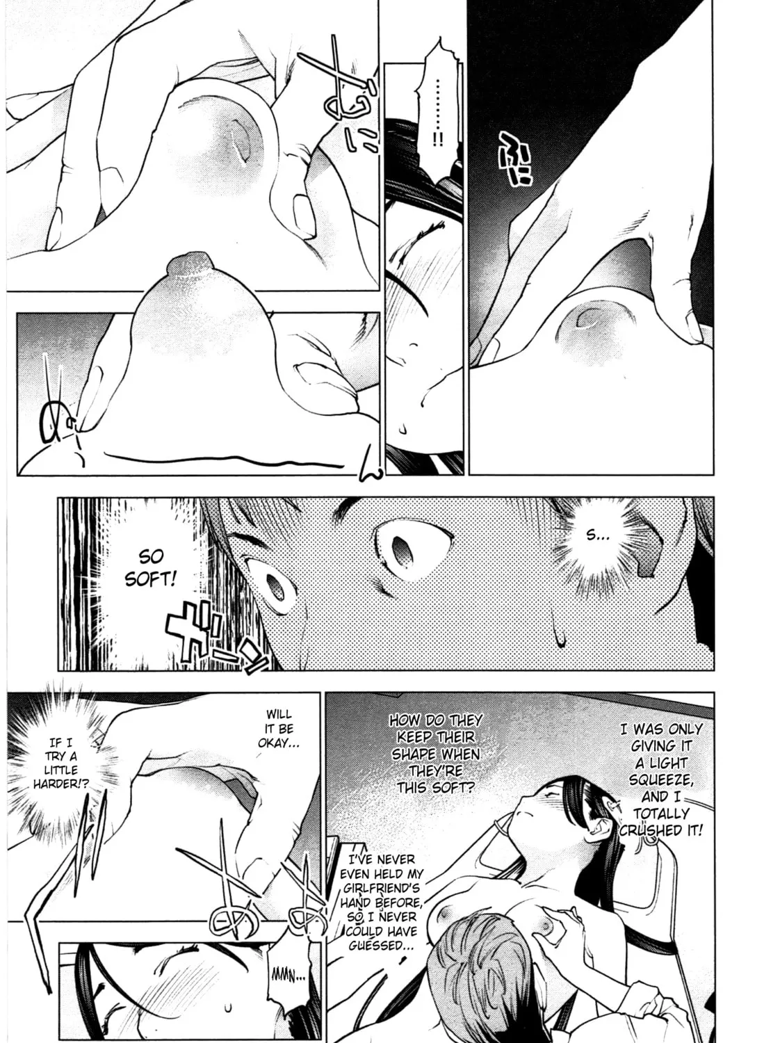 Seishokuki Chapter 33 page 25 - 