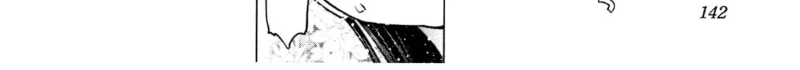 Seishokuki Chapter 33 page 32 - 