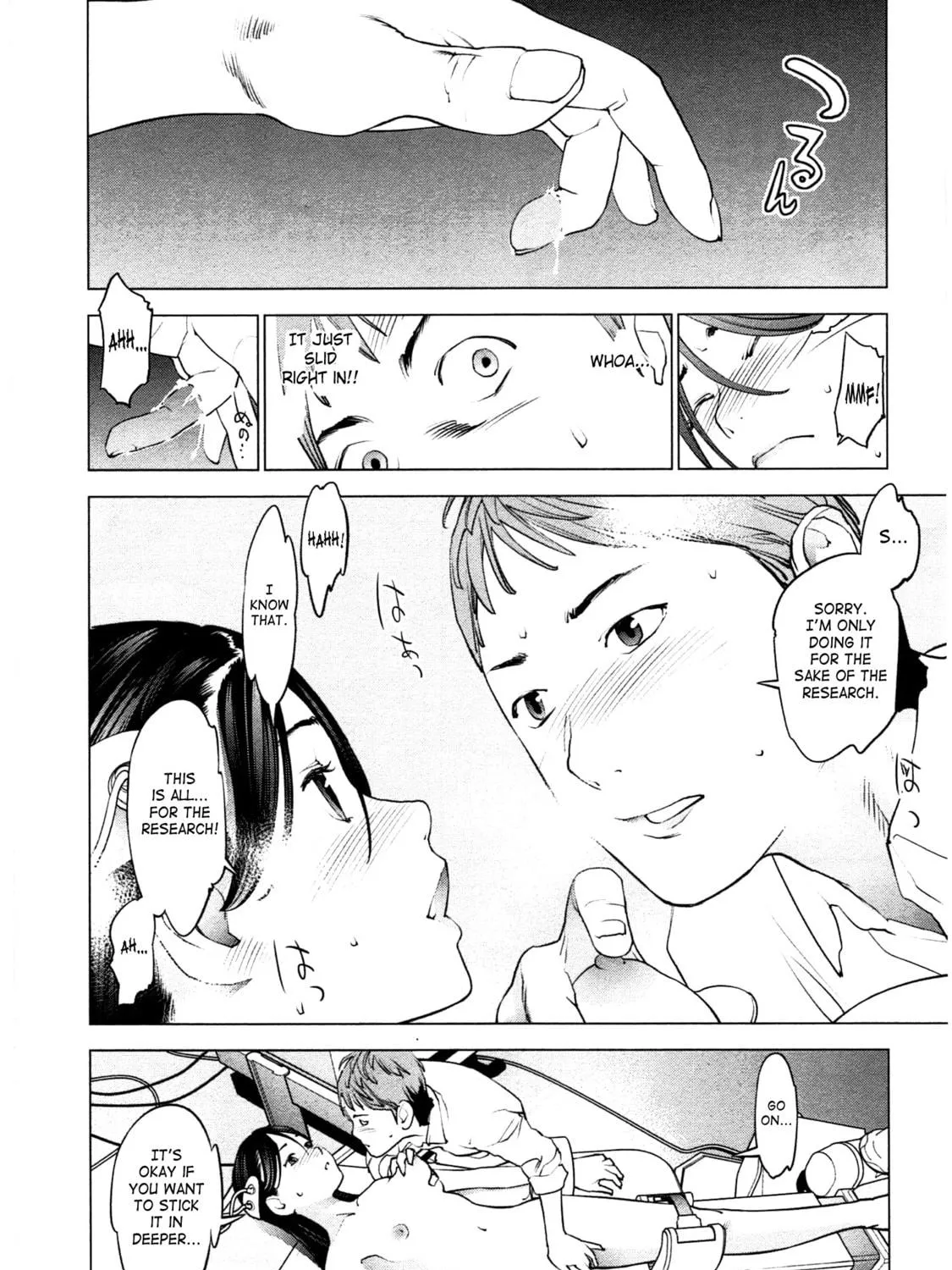 Seishokuki Chapter 33 page 35 - 