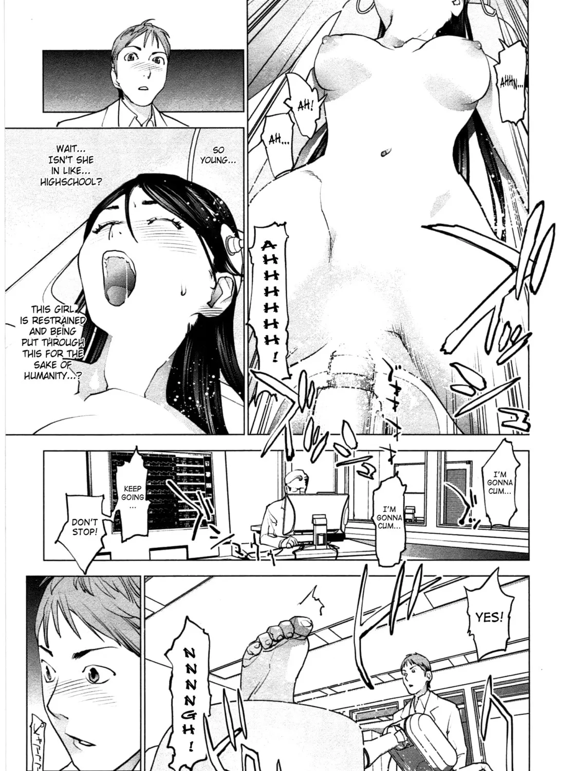 Seishokuki Chapter 33 page 7 - 