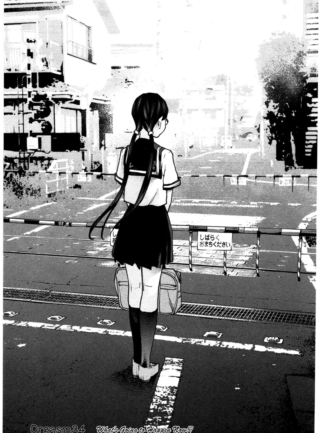 Seishokuki Chapter 34 page 1 - 