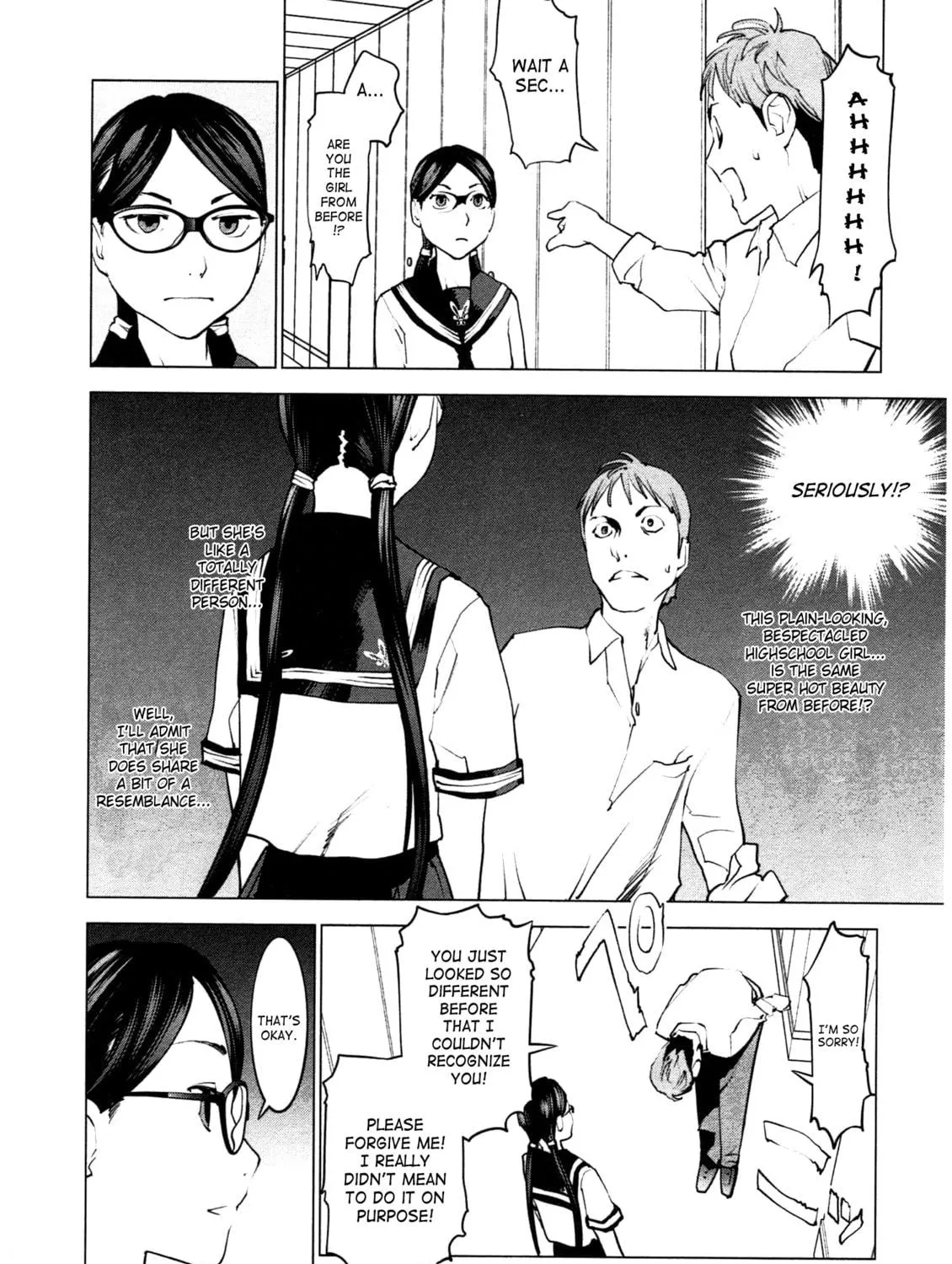 Seishokuki Chapter 34 page 11 - 