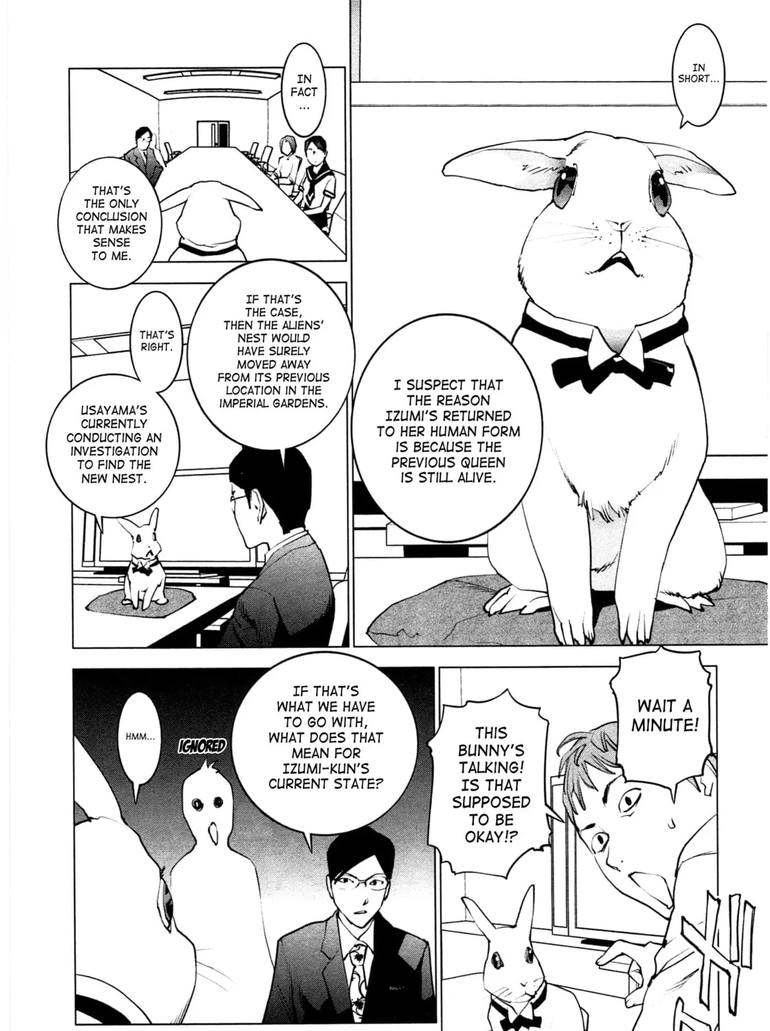 Seishokuki Chapter 34 page 15 - 