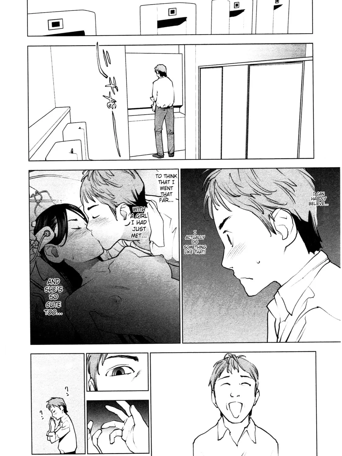 Seishokuki Chapter 34 page 3 - 