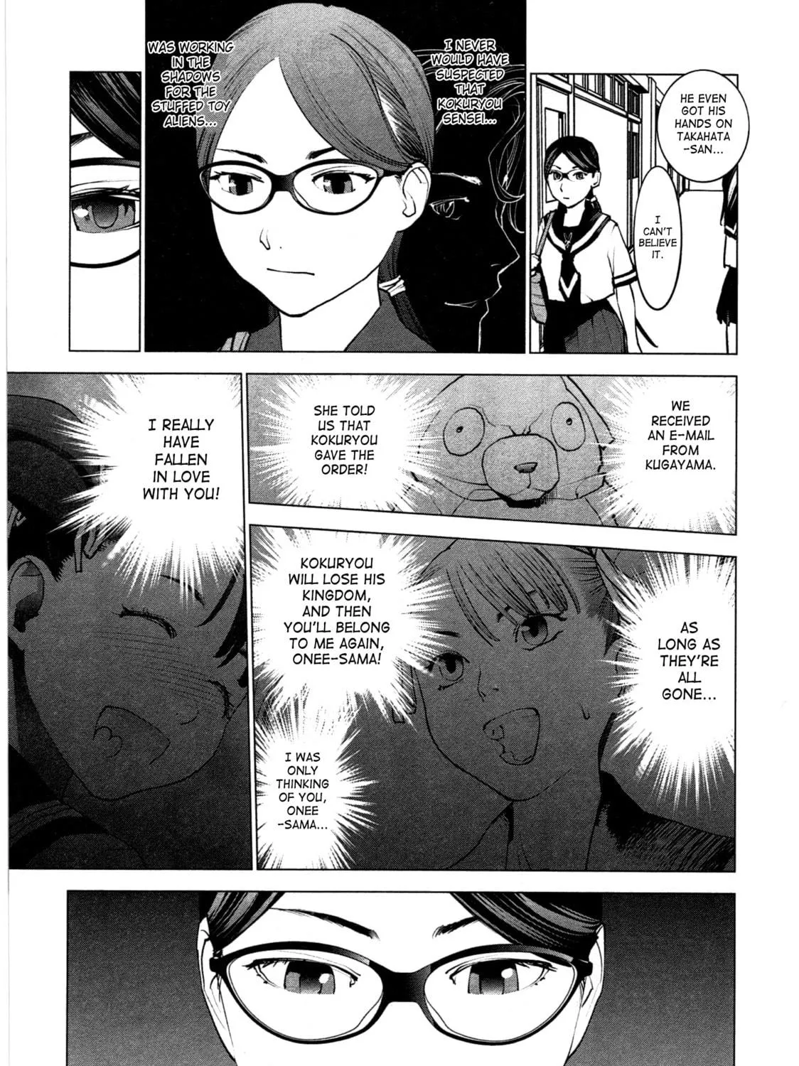 Seishokuki Chapter 34 page 29 - 