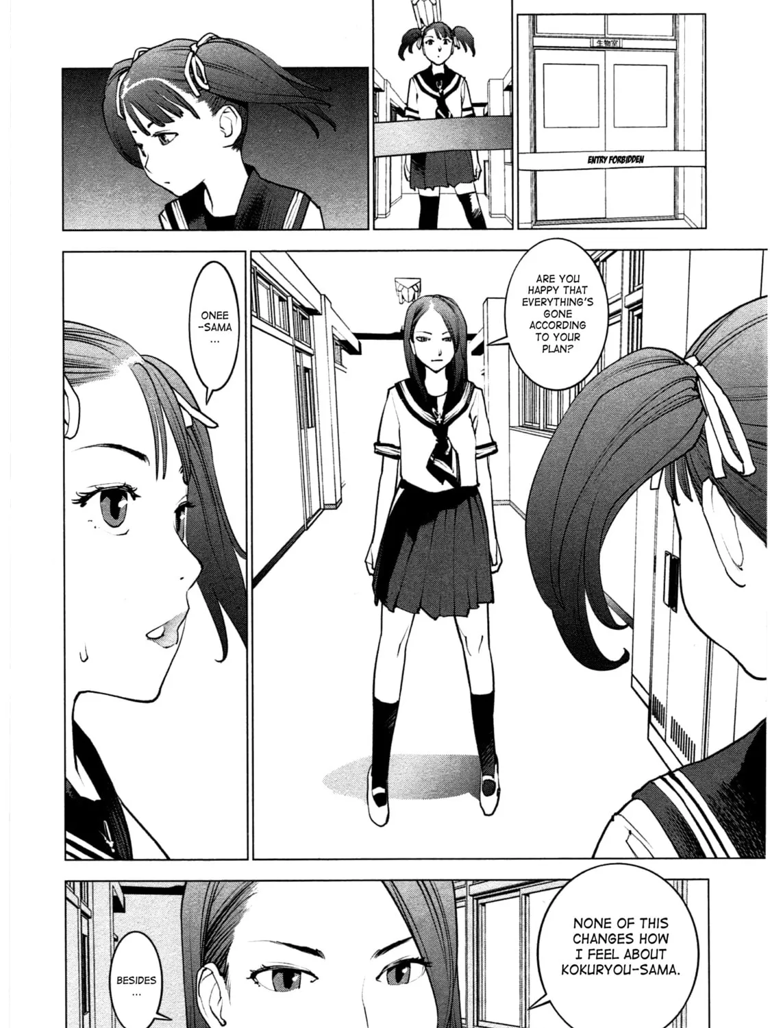 Seishokuki Chapter 34 page 31 - 