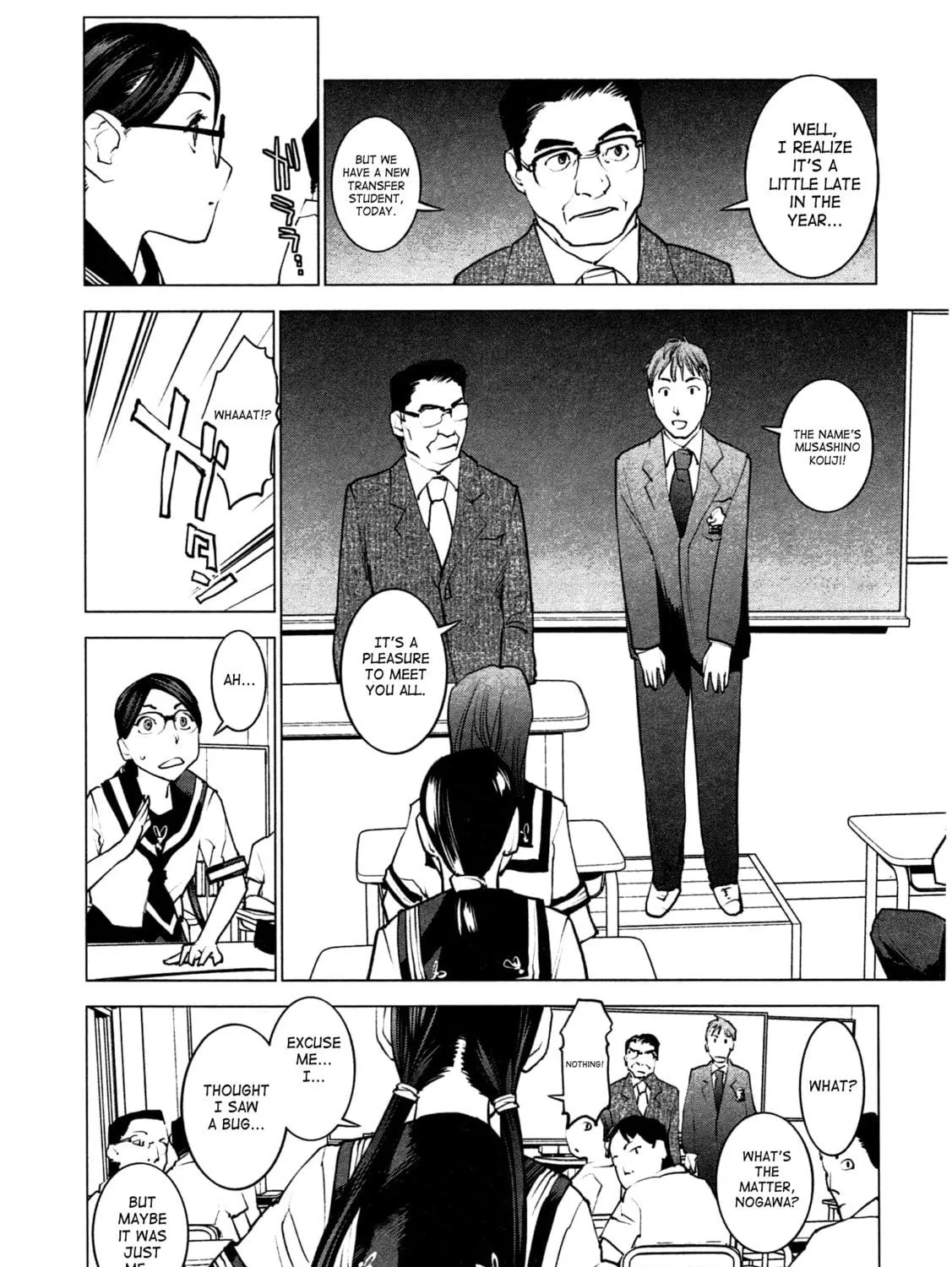 Seishokuki Chapter 34 page 35 - 