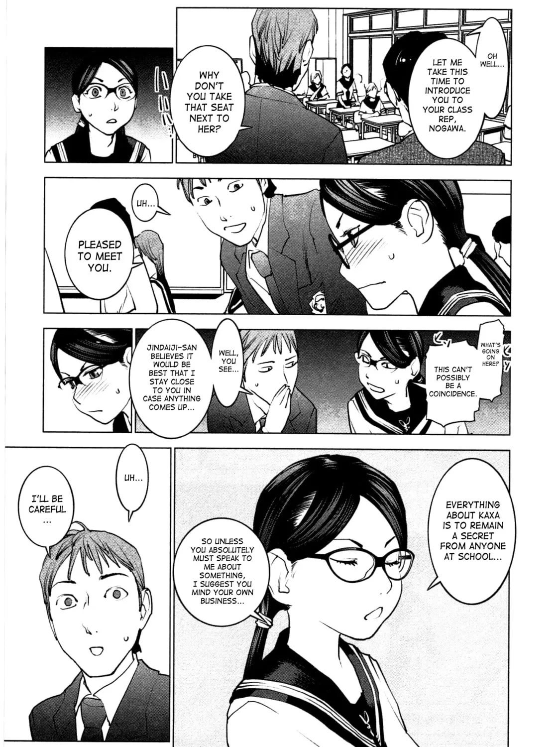 Seishokuki Chapter 34 page 37 - 