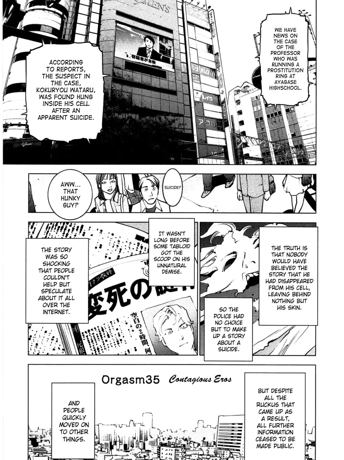 Seishokuki Chapter 35 page 1 - 