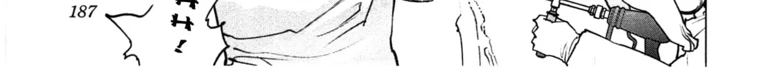 Seishokuki Chapter 35 page 28 - 
