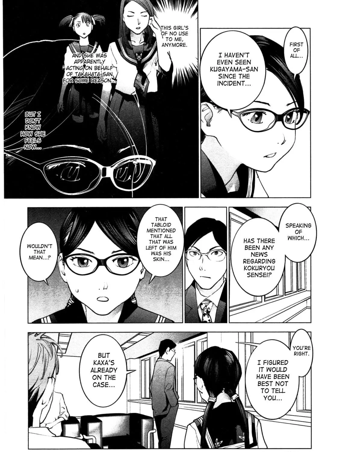 Seishokuki Chapter 35 page 35 - 