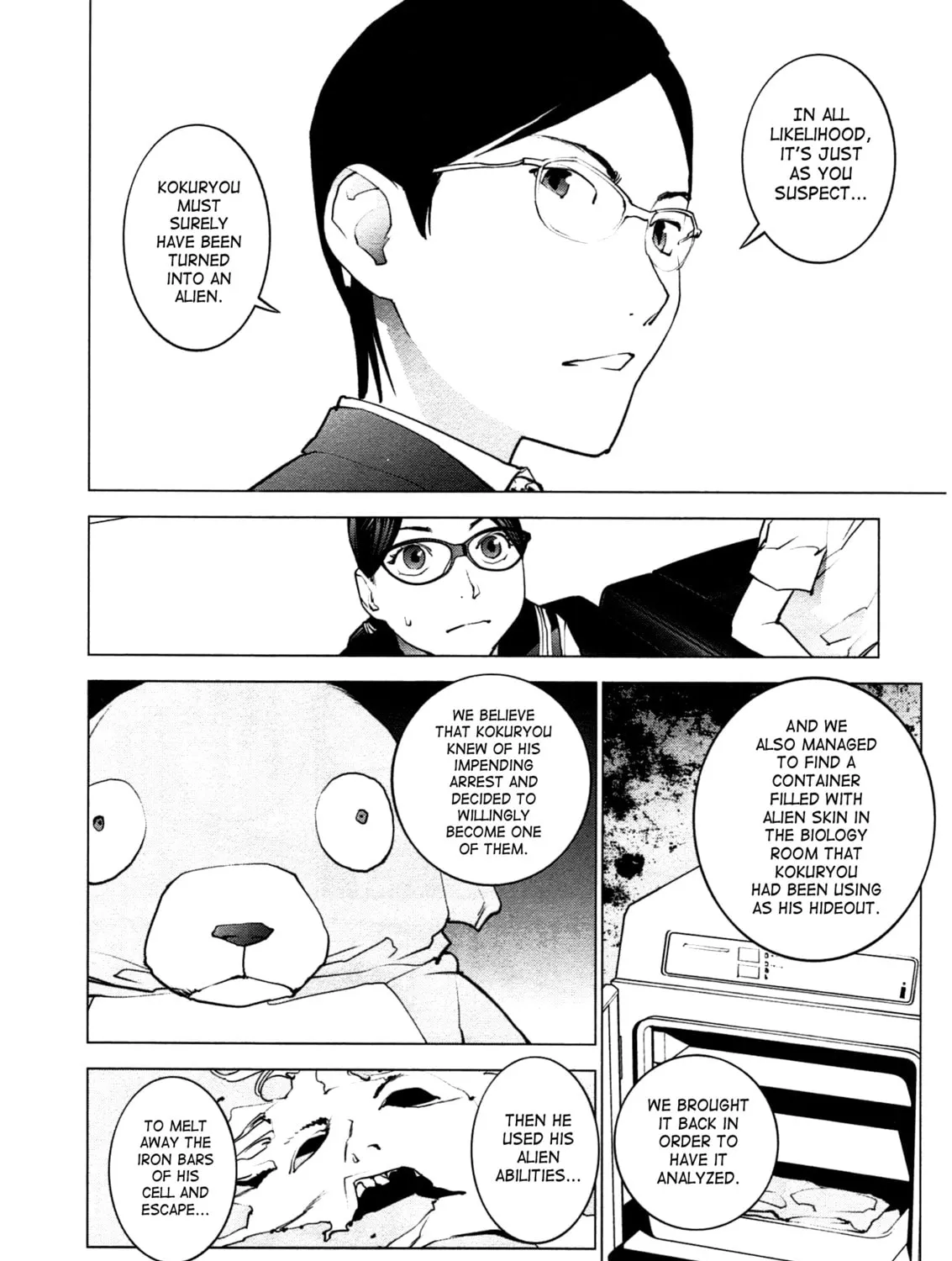 Seishokuki Chapter 35 page 37 - 