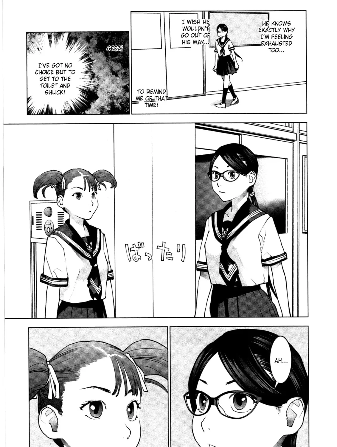 Seishokuki Chapter 35 page 43 - 