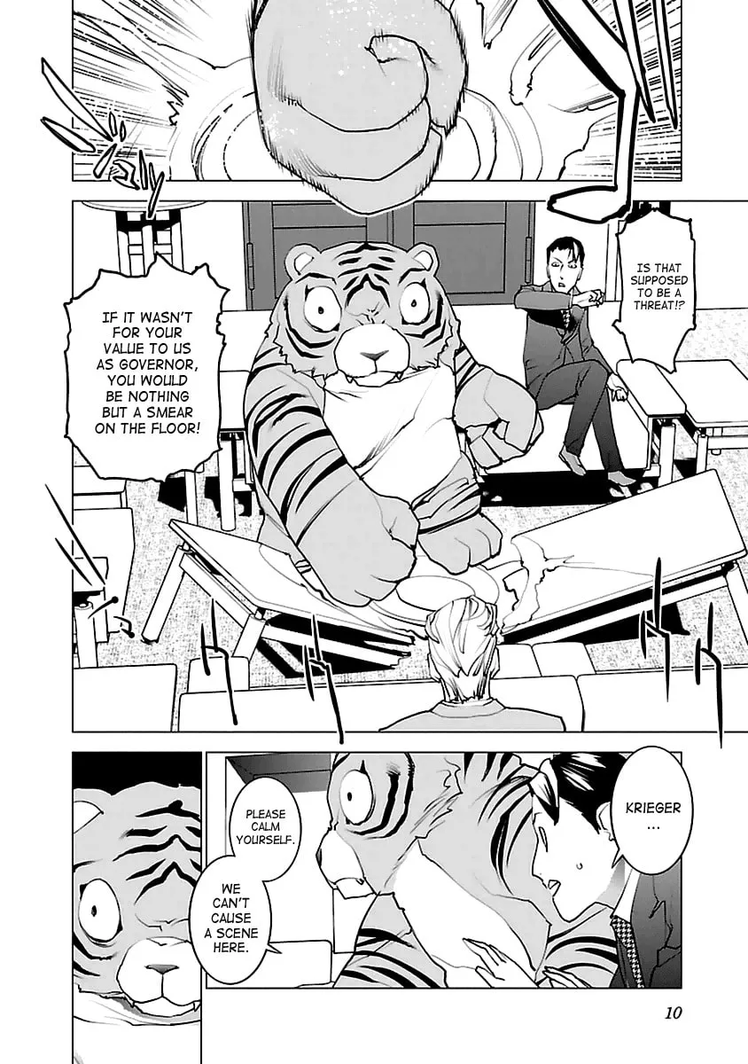 Seishokuki Chapter 36 page 11 - 