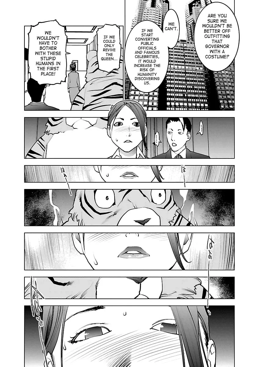 Seishokuki Chapter 36 page 13 - 