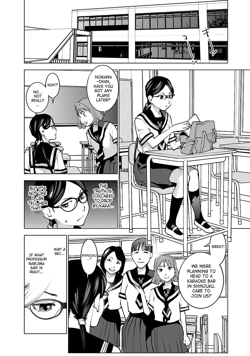 Seishokuki Chapter 36 page 22 - 