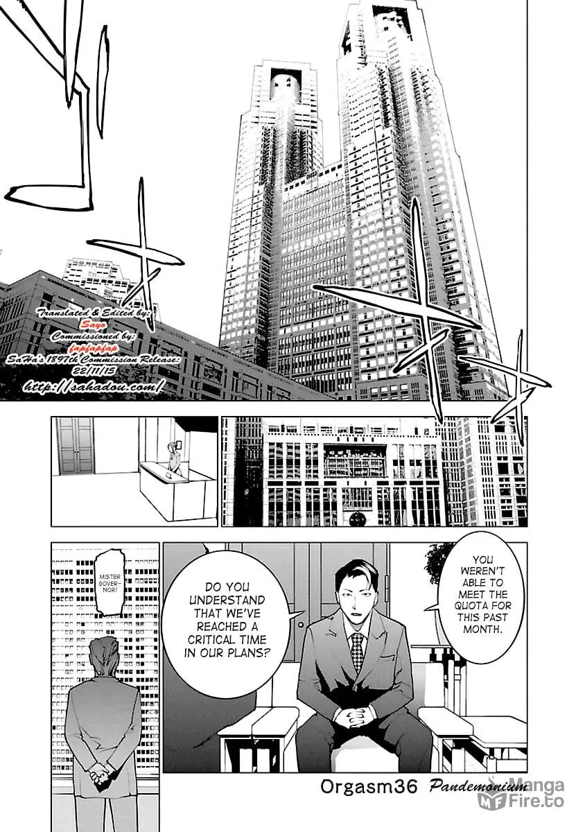 Seishokuki Chapter 36 page 5 - 