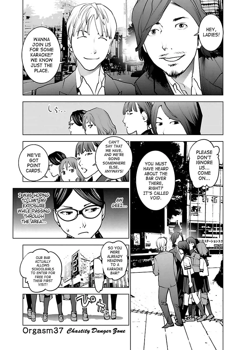 Seishokuki Chapter 37 page 1 - 
