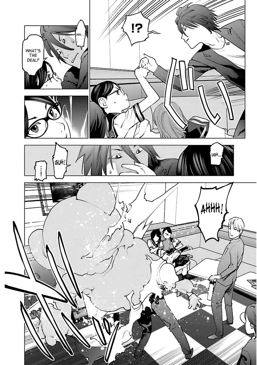 Seishokuki Chapter 37 page 16 - 
