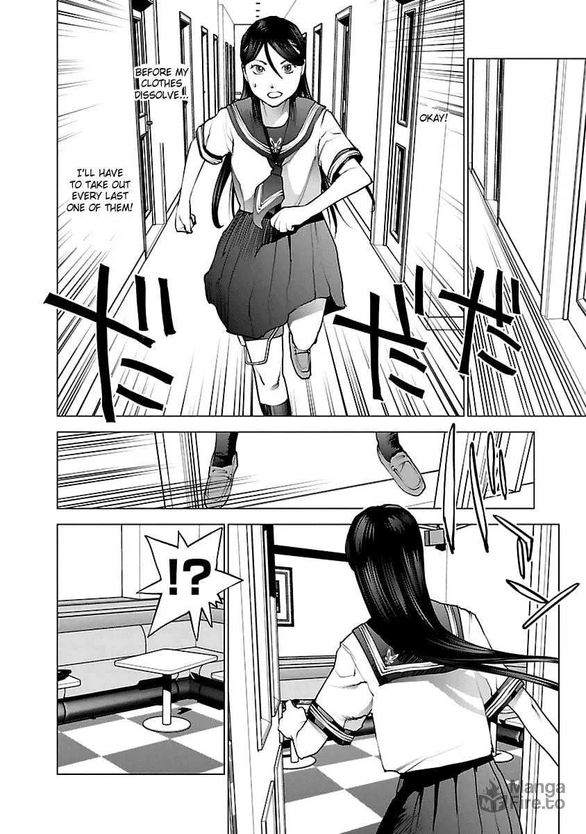 Seishokuki Chapter 37 page 20 - 