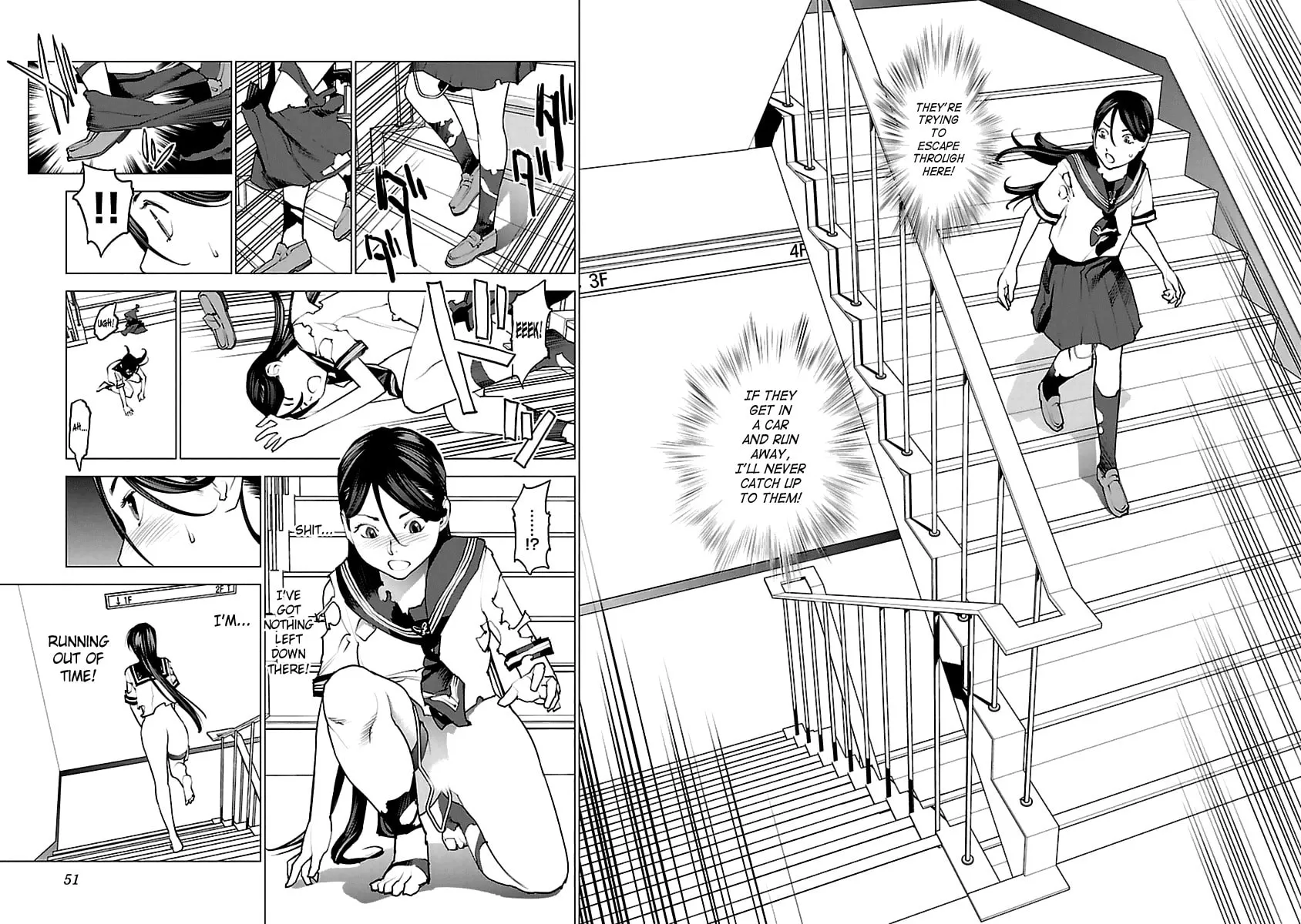 Seishokuki Chapter 37 page 22 - 