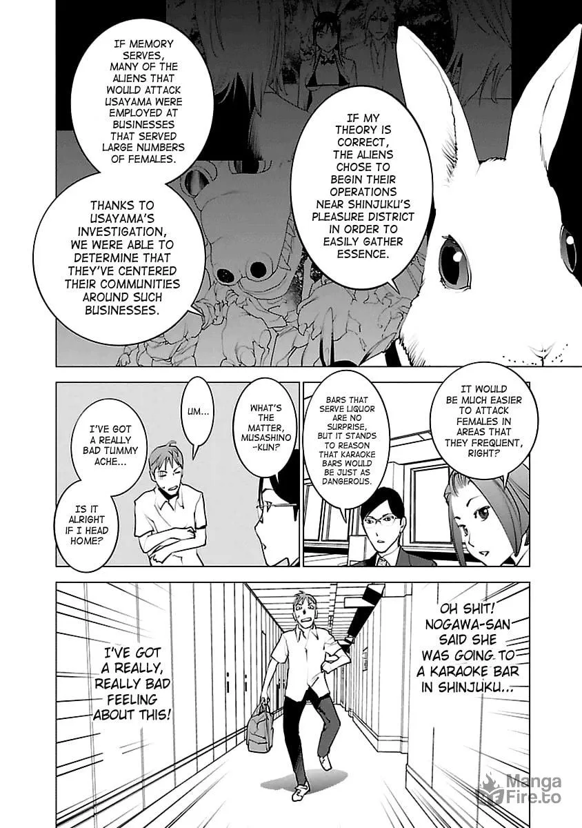 Seishokuki Chapter 37 page 6 - 