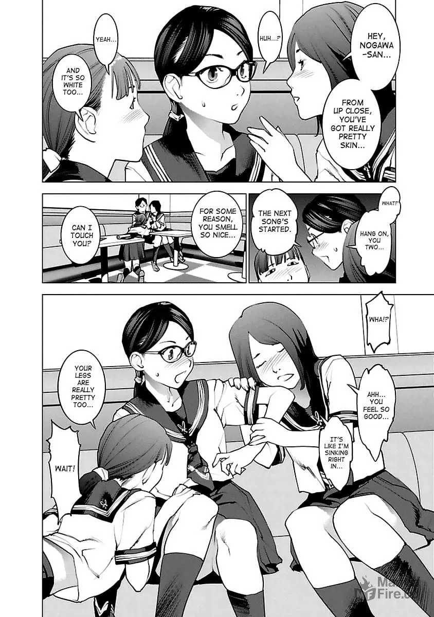 Seishokuki Chapter 37 page 10 - 