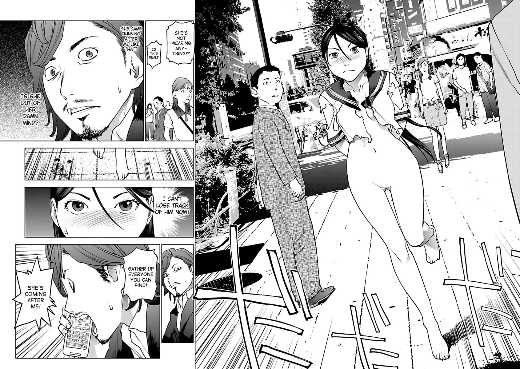 Seishokuki Chapter 38 page 12 - 