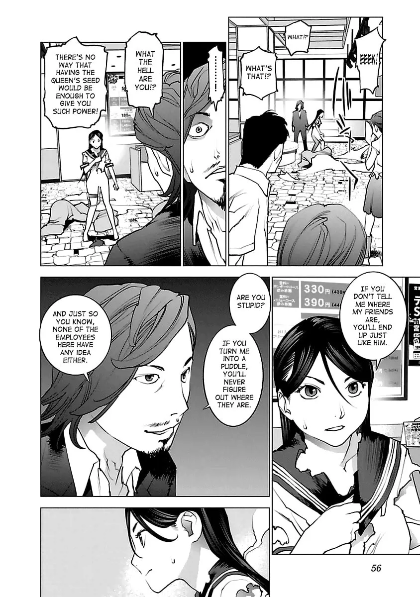 Seishokuki Chapter 38 page 4 - 