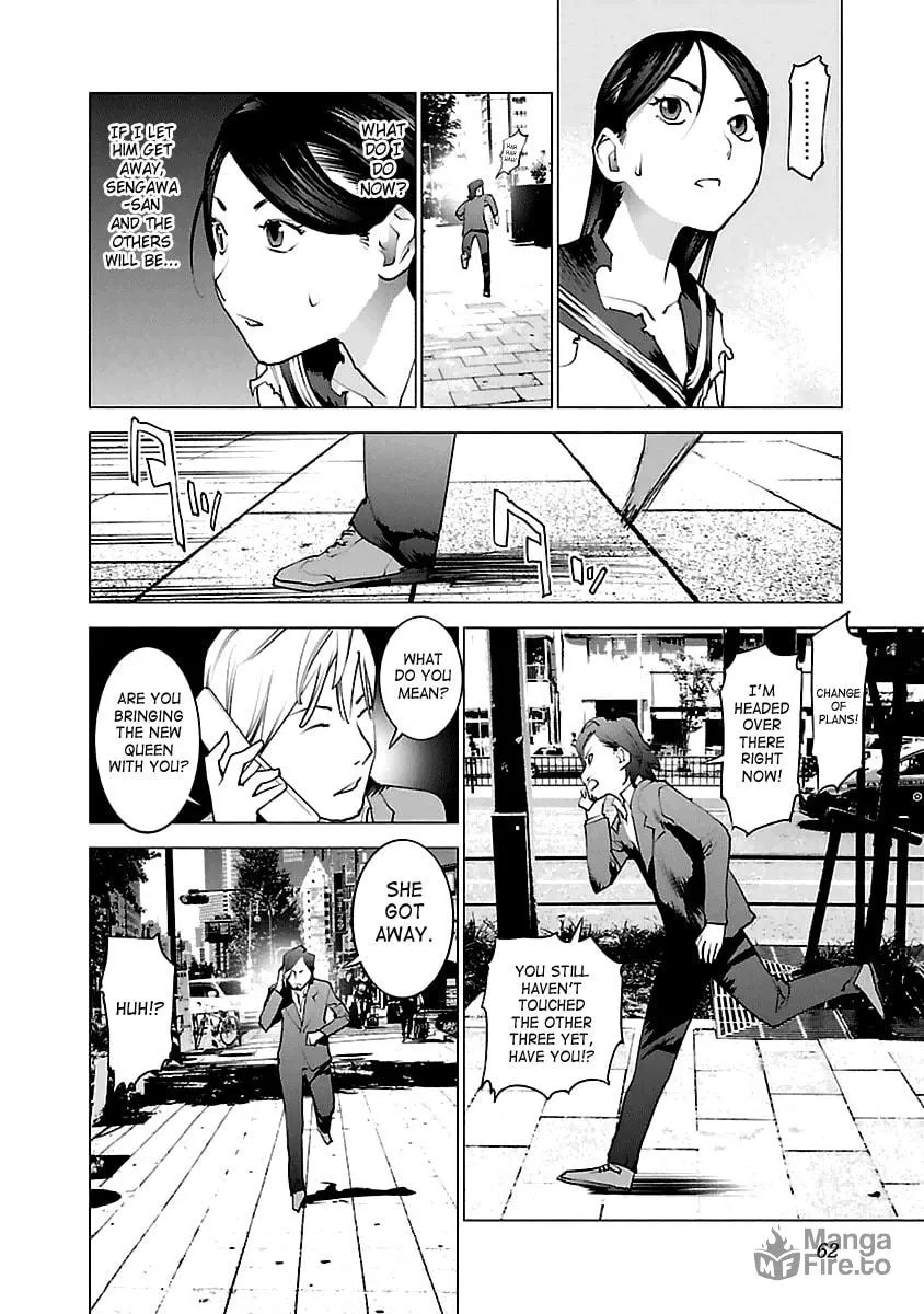 Seishokuki Chapter 38 page 10 - 