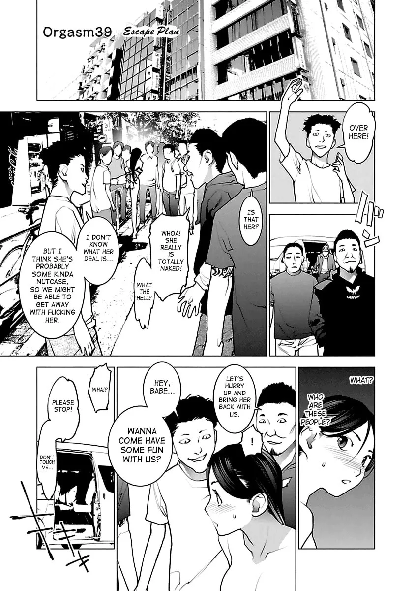 Seishokuki Chapter 39 page 1 - 