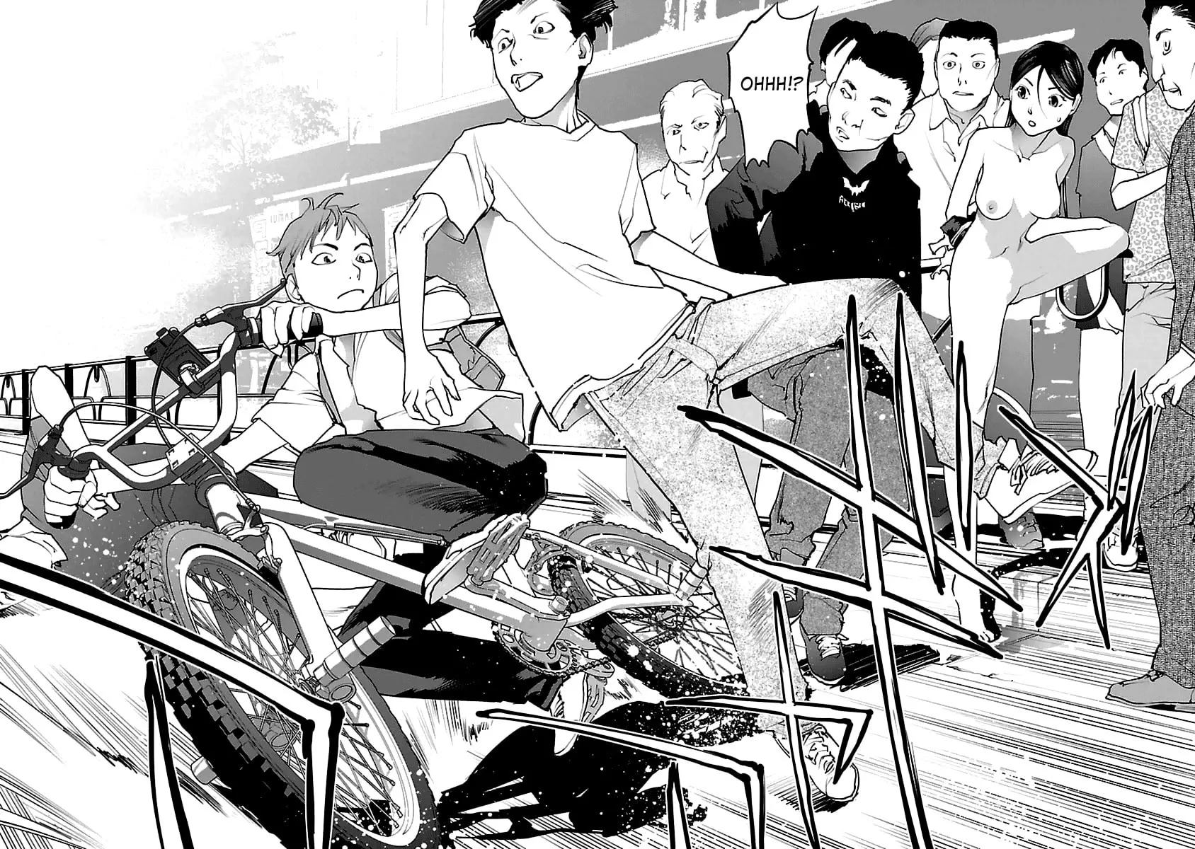 Seishokuki Chapter 39 page 2 - 
