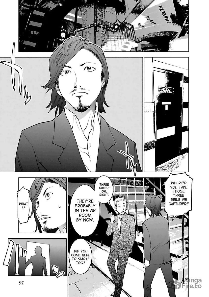 Seishokuki Chapter 39 page 12 - 
